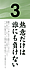 熱意だけは誰にも負けない